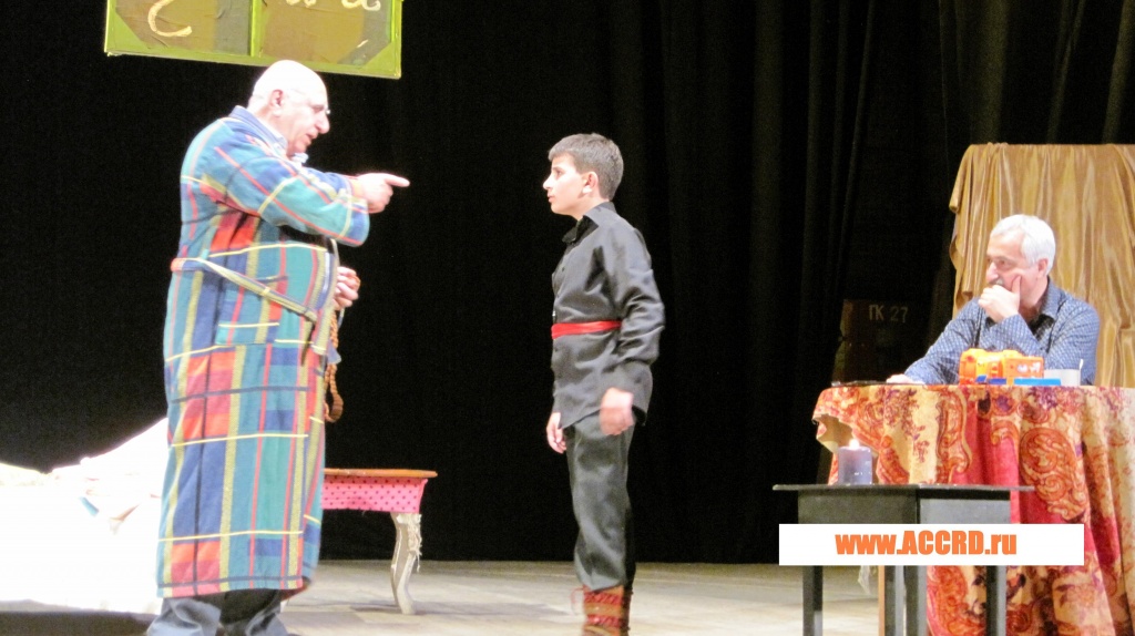 Рубен Асрян