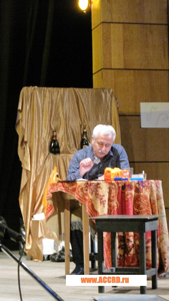 Карэн Арзуманов